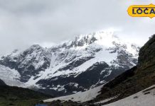 खूबसूरत नजारे: आपके एक्सपीरियंस को यादगार बना देगा उत्तराखंड के इस ग्लेशियर का ट्रेक, जानें कब कर सकते हैं ट्रैवल