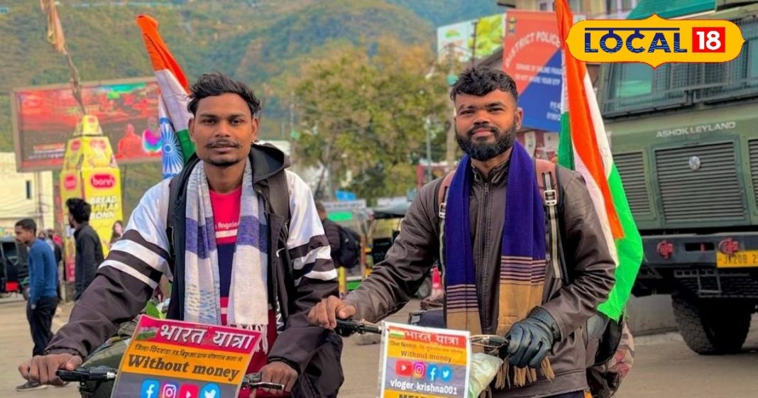साइकिल से भारत दर्शन पर निकले हैं MP के 2 दोस्त, 10,000 km यात्रा का लक्ष्य, जमशेदपुर पहुंचने पर कही बड़ी बात