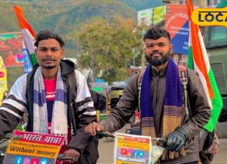 साइकिल से भारत दर्शन पर निकले हैं MP के 2 दोस्त, 10,000 km यात्रा का लक्ष्य, जमशेदपुर पहुंचने पर कही बड़ी बात