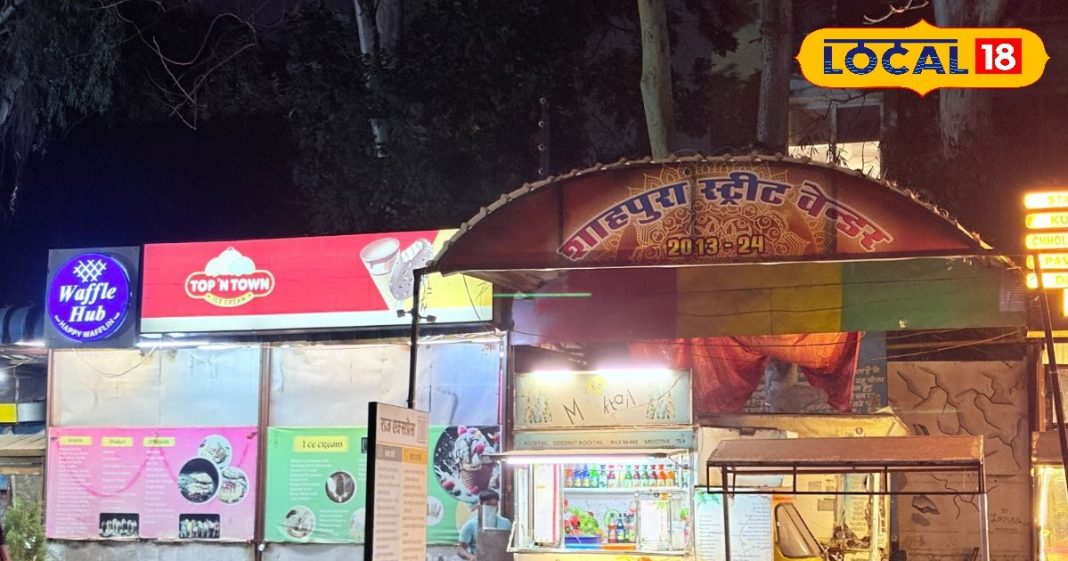 स्वाद के दीवानों के लिए जन्नत है भोपाल का शाहपुरा, चटपटे खानों के लिए युवाओं का पसंदीदा स्पॉट, देखिए पूरी लिस्ट – Bharat.one हिंदी