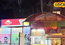 स्वाद के दीवानों के लिए जन्नत है भोपाल का शाहपुरा, चटपटे खानों के लिए युवाओं का पसंदीदा स्पॉट, देखिए पूरी लिस्ट – Bharat.one हिंदी