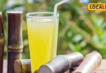 ब्लड प्रेशर और स्ट्रेस बढ़ा सकता है गन्ने का रस; पीने से पहले एक बार जरूर जान लें ये खतरे!