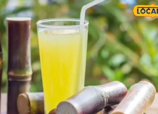 ब्लड प्रेशर और स्ट्रेस बढ़ा सकता है गन्ने का रस; पीने से पहले एक बार जरूर जान लें ये खतरे!