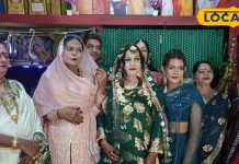 Special Tradition: खंडवा किन्नर समाज द्वारा विशेष परंपरा का निर्वहन, जन्म देने वाली से भी ऊपर मां ‘धर्म की मां’, होता है खास रस्म