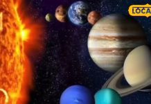 Tula Rashifal: जल्दबाजी में ना लें बड़ा निर्णय, आर्थिक स्थिति रहेगी मजबूत, इस उपाय से दिन गुजरेगा बेहतर