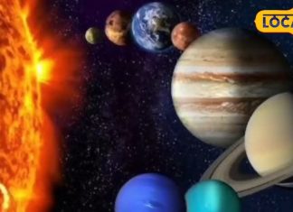 Tula Rashifal: जल्दबाजी में ना लें बड़ा निर्णय, आर्थिक स्थिति रहेगी मजबूत, इस उपाय से दिन गुजरेगा बेहतर