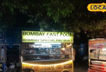 लखनऊ के इस मॉल में खाने का ऐसा स्वाद, जिसे चखने के बाद नहीं जाओगे दूसरी जगह !