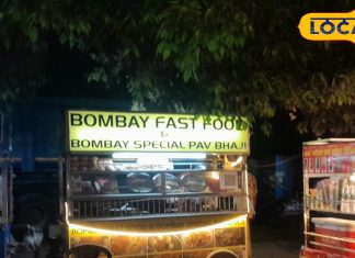 लखनऊ के इस मॉल में खाने का ऐसा स्वाद, जिसे चखने के बाद नहीं जाओगे दूसरी जगह !