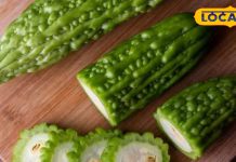 इस Recipe से तैयार करें करेले की सब्जी, टेस्टी बना देंगे ये तीन स्टेप