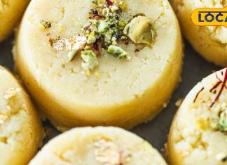 नवरात्रि पर मां को लगाएं मलाई पेड़ा का भोग, घर पर चंद मिनटों में होगा तैयार! नोट कर लें रेसिपी