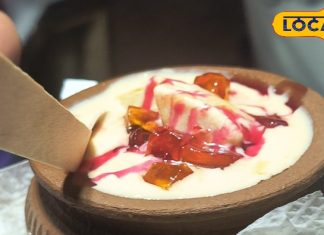 गर्मियों में लोगों की जुबान पर चढ़ा मटका रबड़ी का जादू, शुद्ध दूध से होती है तैयार, मटका दोगुना कर देता है स्वाद