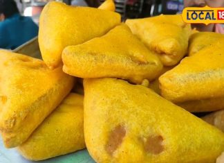 यूपी के इस शहर की जान है ये ब्रेड पकोड़ा, 20 साल से नहीं बदला स्वाद, लगती है ग्राहकों की लाइन!