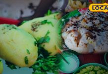 सिर्फ गर्मियों में बनती है यह दही गुजिया, खाने के लिए लग जाती है लाइन