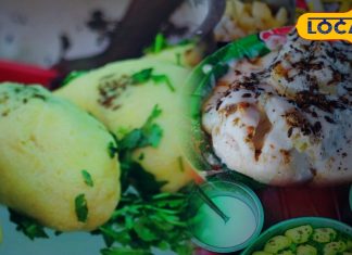 सिर्फ गर्मियों में बनती है यह दही गुजिया, खाने के लिए लग जाती है लाइन