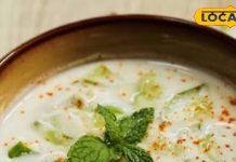 Summer Food: गर्मी में बहुत ही कारगर है खीरे का रायता, स्वाद और स्वास्थ्य का बेजोड़ कॉम्बो, सीखें बनाने का आसान तरीका