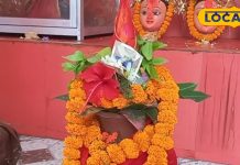 RamNavami: चैत्र नवमी के दिन का है विशेष महत्व, प्रभु श्रीराम और मां दुर्गा की पूजा के साथ अनाजों के लिए खास रस्म, सालों पुरानी है परंपरा