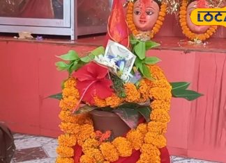 RamNavami: चैत्र नवमी के दिन का है विशेष महत्व, प्रभु श्रीराम और मां दुर्गा की पूजा के साथ अनाजों के लिए खास रस्म, सालों पुरानी है परंपरा