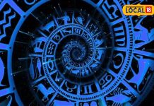 Dhanu Rashifal: शोभन योग में बन रहा शुभ संयोग, बस कर लें ये उपाय, हर कार्य में मिलेगी सफलता