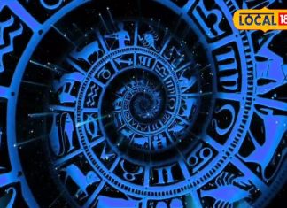 Dhanu Rashifal: शोभन योग में बन रहा शुभ संयोग, बस कर लें ये उपाय, हर कार्य में मिलेगी सफलता