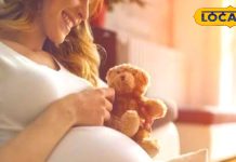 गर्भावस्था के दौरान अपनाएं आयुर्वेद की ये खास चिकित्सका पद्धति, तेज-तर्रार संतान लेगा पैदा, यहां करें संपर्क