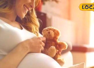 गर्भावस्था के दौरान अपनाएं आयुर्वेद की ये खास चिकित्सका पद्धति, तेज-तर्रार संतान लेगा पैदा, यहां करें संपर्क