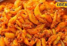 आम, नींबू नहीं यहां इस अचार के दीवाने हैं लोग, अब होटलों से भी आने लगी डिमांड! नोट करें रेसिपी