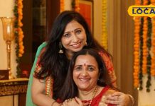 रांची: कुंडली के दशम भाव से जानें शादी के बाद सास कैसी मिलेगी.