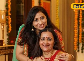 रांची: कुंडली के दशम भाव से जानें शादी के बाद सास कैसी मिलेगी.