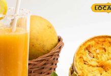 इम्यूनिटी को रखना है स्ट्रांग और गर्मी में रहना हाइड्रेट तो पिएं बेल का जूस, जानिए इसके अनगिनत फायदे