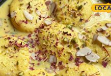 घर पर बनेगी हलवाई से भी बेहतर रसमलाई! लोग कहेंगे – खोल लो दुकान!