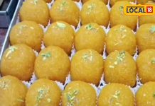Aligarh: पहले नहीं खाए होंगे ऐसे बूंदी के लड्डू, बेहतरीन स्वाद के दीवाने हैं लोग, 20 साल से वही मिठास!