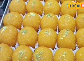 Aligarh: पहले नहीं खाए होंगे ऐसे बूंदी के लड्डू, बेहतरीन स्वाद के दीवाने हैं लोग, 20 साल से वही मिठास!