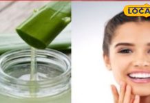 नहीं जाना पड़ेगा पार्लर… टैनिंग हटाने में सबसे कारगर है ये Gel! जानिए इसके पीछे का नैचुरल फार्मूला