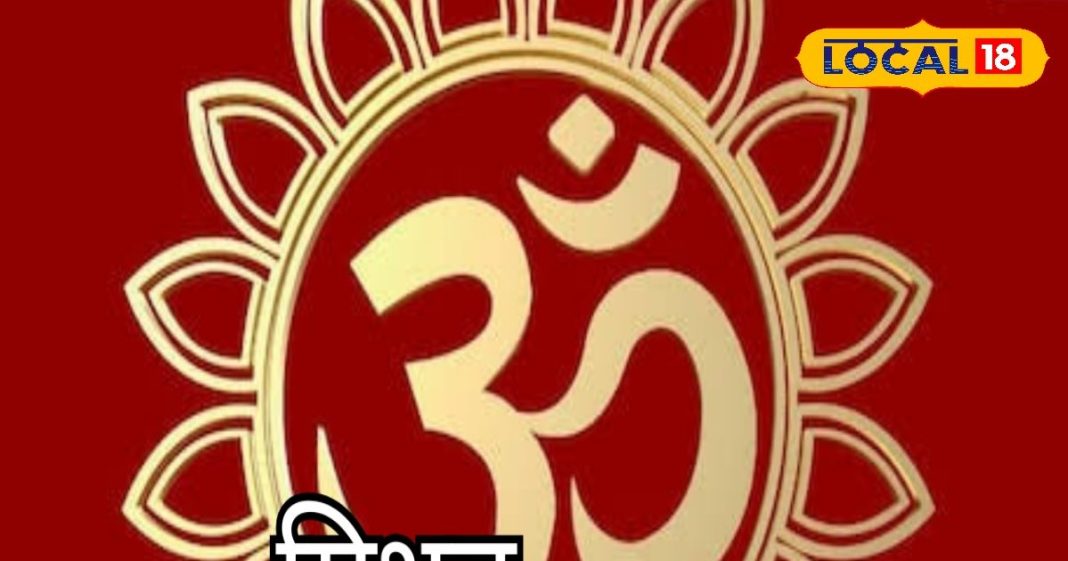 Mithun Rashifal: कार्यक्षेत्र में आर्थिक लाभ, नौकरी के लिए आ सकती है कॉल; मिथुन राशि वालों का कैसा रहेगा आज का दिन?