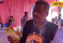 लो जी मार्केट में आ गया अब नए फ्लेवर के साथ समोसा, यहां किया गया पेटेंट…सेहत के लिए फायदेमंद