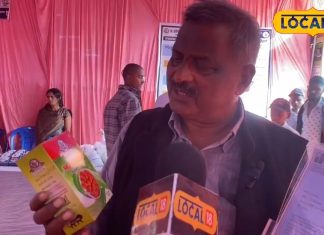 लो जी मार्केट में आ गया अब नए फ्लेवर के साथ समोसा, यहां किया गया पेटेंट…सेहत के लिए फायदेमंद