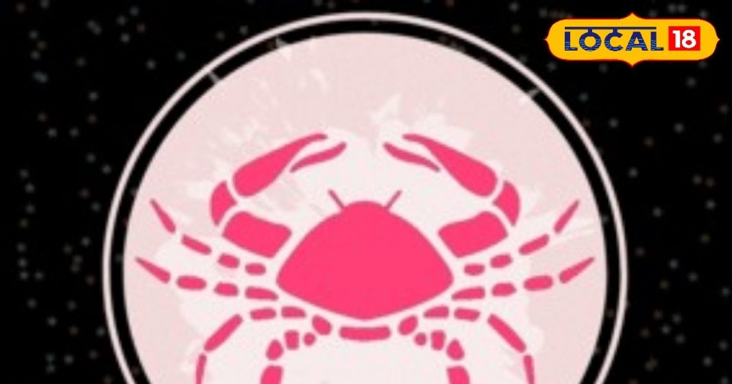 Kark Rashifal: कर्क राशि वालों की आय में आज बढ़ोतरी के योग, नए रिश्ते की शुरुआत के लिए अच्छा दिन