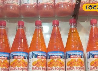 गर्मियों में इसका जूस सेहत के लिए रामबाण, अल्मोड़ा के इस डॉक्टर ने खोला सीक्रेट