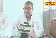 Vrishchik Rashifal: सम्मान की हो सकती है प्राप्ति, दांपत्य जीवन में मतभेद के असार, इस उपाय से मिलेगी राहत