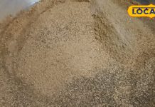 पेट की जकड़न से हैं परेशान, रातभर नहीं आती नींद, इस ट्रिक से तुरंत मिलेगा आराम