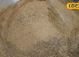 पेट की जकड़न से हैं परेशान, रातभर नहीं आती नींद, इस ट्रिक से तुरंत मिलेगा आराम