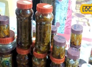 देशभर में बिखर रही बस्तर के अचार की खुशबू, महिलाओं ने तैयार किए 65 प्रकार के स्वादिष्ट अचार, ऑर्डर की लगी झड़ी