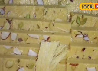 गजब का है स्वाद! काजू कतली और बादाम बर्फी को फेल कर रही अलीगढ़ की ये मिठाई, धधकती गर्मी में देगी भरपूर ठंडक