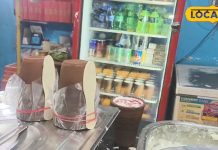 Summer Drink: पीढ़िया बदली, पर नहीं बदला स्वाद, मात्र 30 रुपये में गलाभर पिलाते है ये देशी लस्सी, गर्मियों में लगाना पड़ता है लाइन