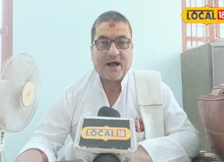 Scorpio zodiac sign horoscope today know here