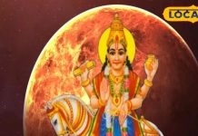 पाई-पाई के मोहताज बनेंगे अमीर! इन 3 राशि वालों के दिन बदल देगा उच्च का शुक्र, 13 अप्रैल को परिवर्तन