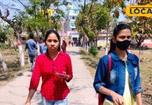 लू की चपेट में आने से है बचना, तो इन 8 बातों का रखें खास ध्यान, आपदा प्रबंधन प्राधिकरण ने जारी की एडवायजरी