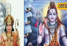 Tula Rashifal: आज तुला राशि वालों को भाग्य का मिलेगा साथ, लवर्स के लिए दिन है अच्छा