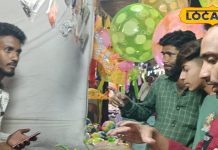 Cashew Pickle: आम से भी बेहतरीन काजू का आचार, स्वाद के मामले में नंबर 1, जानिए घर पर बनाने का आसान तरीका