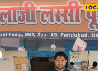 पहलवान बने रसोई के उस्ताद! नौकरी छोड़ खोली पूड़ी-सब्जी की दुकान, अब लाखों में खेल रही कमाई!